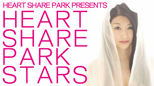 HEART SHARE PARK STARS